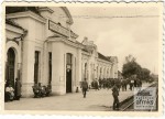 Вокзал и первый перрон (1941 - 1944)