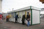 станция Минск-Пассажирский: Пригородные кассы у 1-ой платформы со стороны молодечненских тупиков