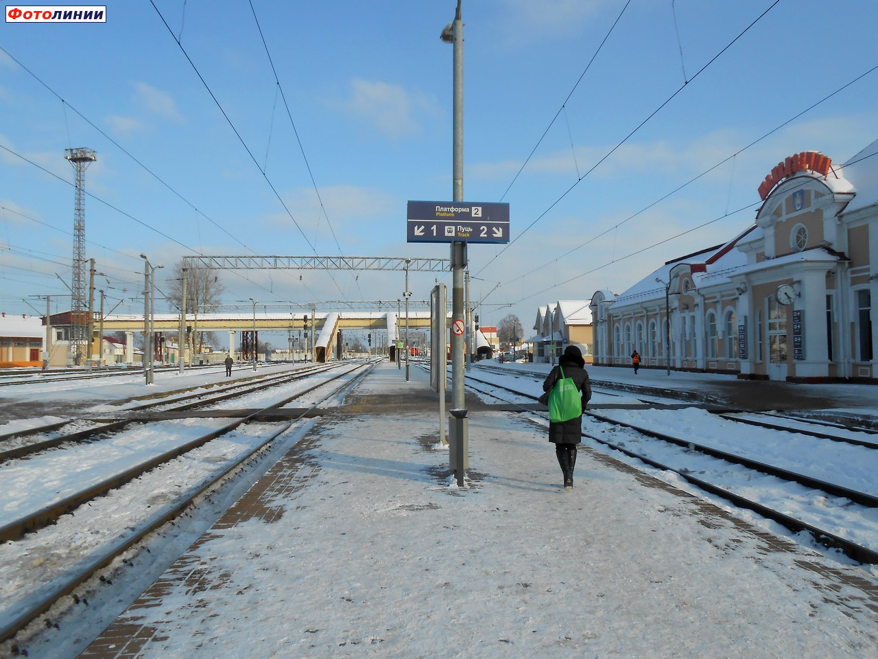 Вид со 2-ой платформы в сторону Минска и Полоцка