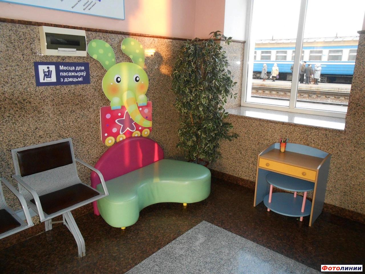 Место для пассажиров с детьми