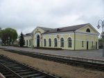 станция Волковыск: Вокзал