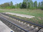 о.п. Войтковичи: Дополнительная платформа с обратной стороны пути