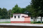 станция Зельва: Туалеты