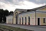 станция Волковыск: Пассажирское здание