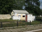 станция Крыжополь: Туалеты