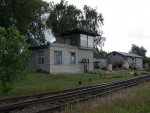 станция Новополоцк: Маневровая вышка