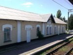 станция Мигаево: Пассажирское здание