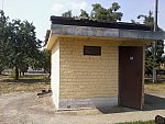станция Золотнишино: Туалет