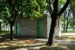 станция Большая Кахновка: Туалет