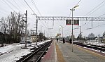 станция Катуар: Вид в сторону Москвы