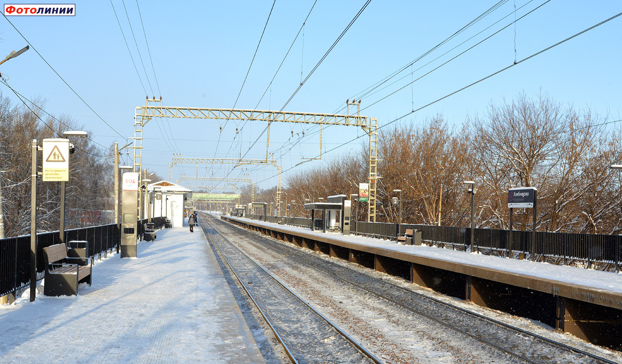 Вид с платформы № 1 в сторону Дмитрова