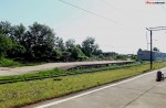 станция Талдом-Савеловский: Грузовая платформа