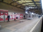 станция Лосиноостровская: Первая платформа, вид в чётном направлении