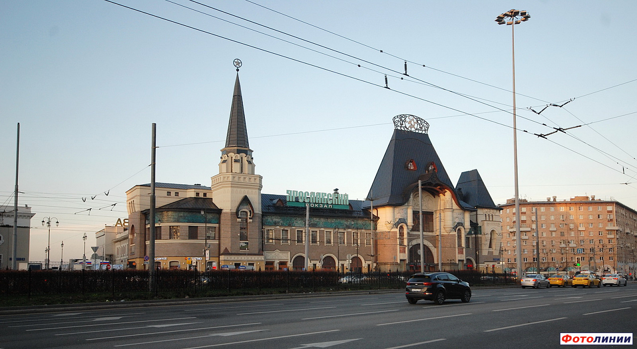 Ярославский вокзал, вид со стороны города