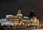 станция Москва-Пассажирская-Ярославская: Ярославский вокзал, вид с площади