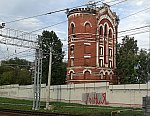 станция Мытищи: Старая водонапорная башня