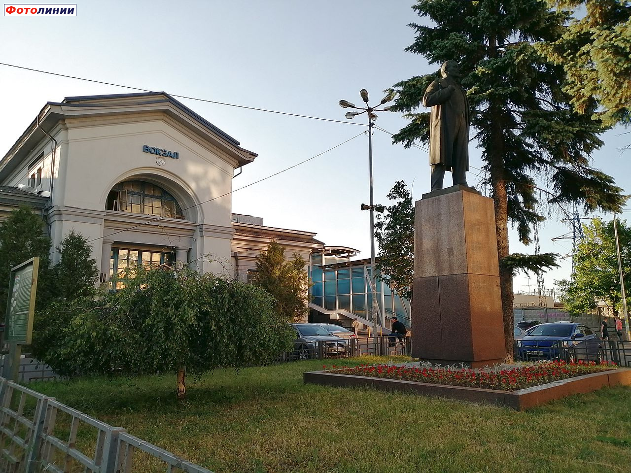 Памятник В. И. Ленину на Вокзальной площади