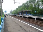 Вид с 2-ой платформы в сторону Москвы