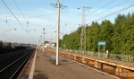станция Софрино: Вид в сторону Москвы