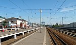 станция Сергиев Посад: Вид с платформы № 3 в сторону Александрова