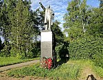 о.п. Заветы Ильича: Памятник Ильичу