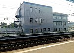 станция Пушкино: Пост ЭЦ