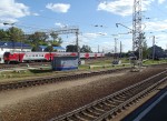 станция Александров: Вид в сторону ст. Бельково
