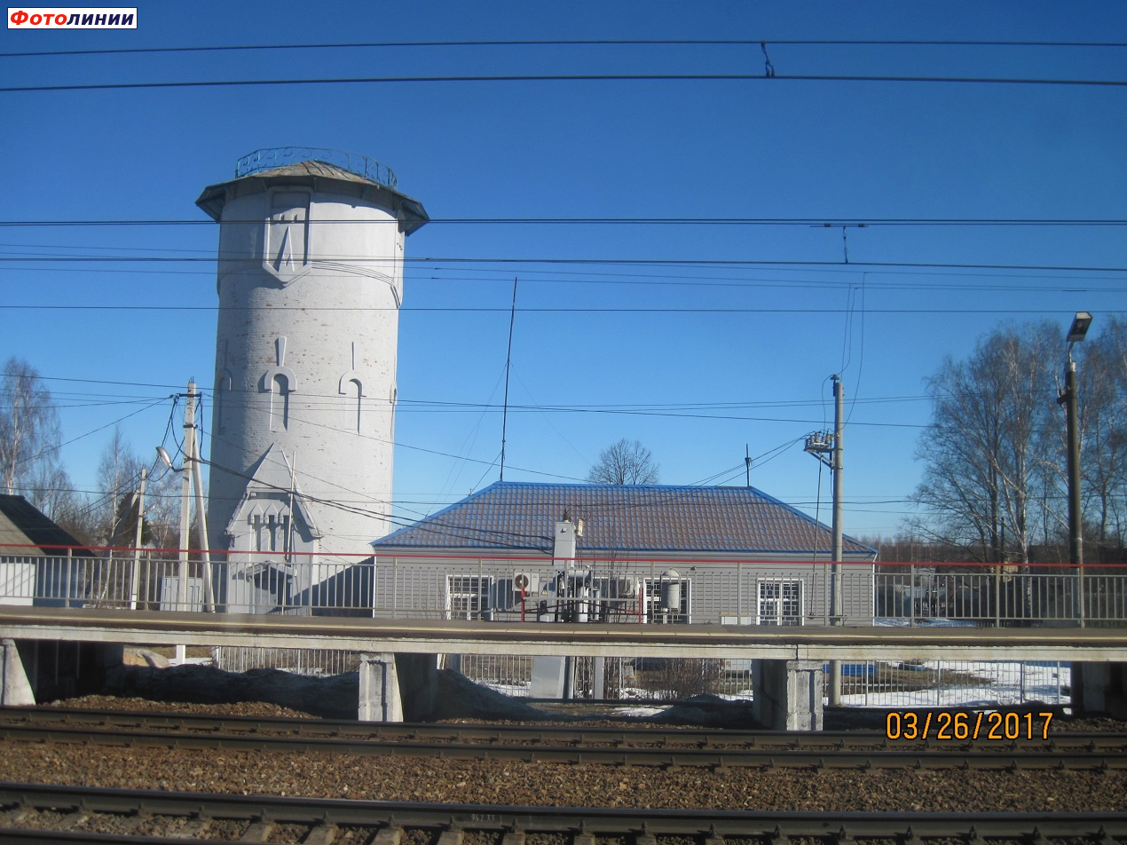 Водонапорная башня и станционное здание