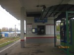 станция Болшево: Билетная касса, платформа Фрязинского направления