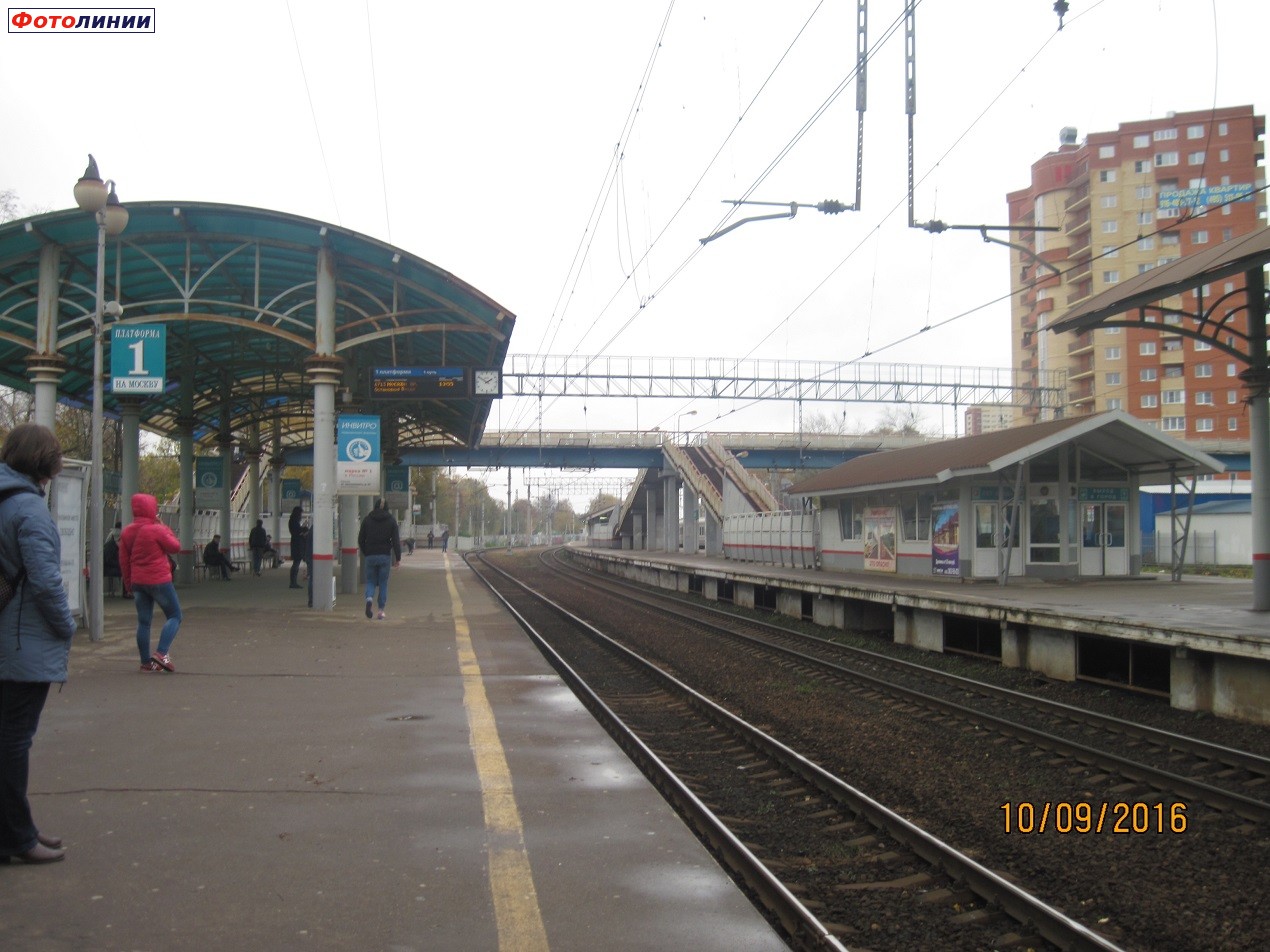 Вид в сторону Фрязево, платформа Монинского направления