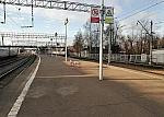 станция Болшево: Вид со второй платформы Монинского направления в сторону Мытищ