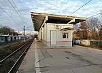 станция Болшево: Навес и пригородная касса на платформе Фрязинского направления,вид в сторону ст. Фрязино