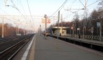 станция Храпуново: Вид в сторону Москвы