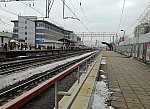 станция Реутово: Вид с первой платформы в нечётном направлении