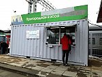 о.п. Нижегородская: Прежняя пригородная касса у новых платформ