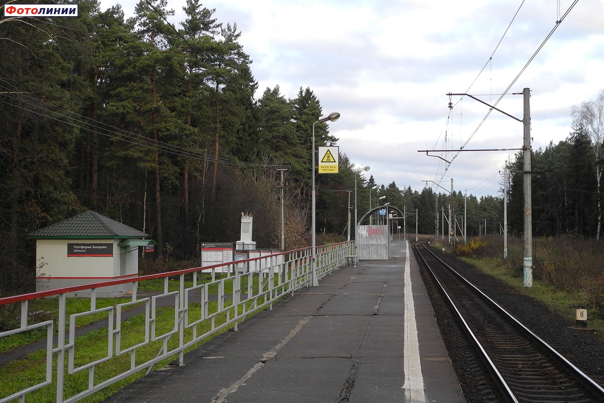 Вид с платформы в сторону Звенигорода
