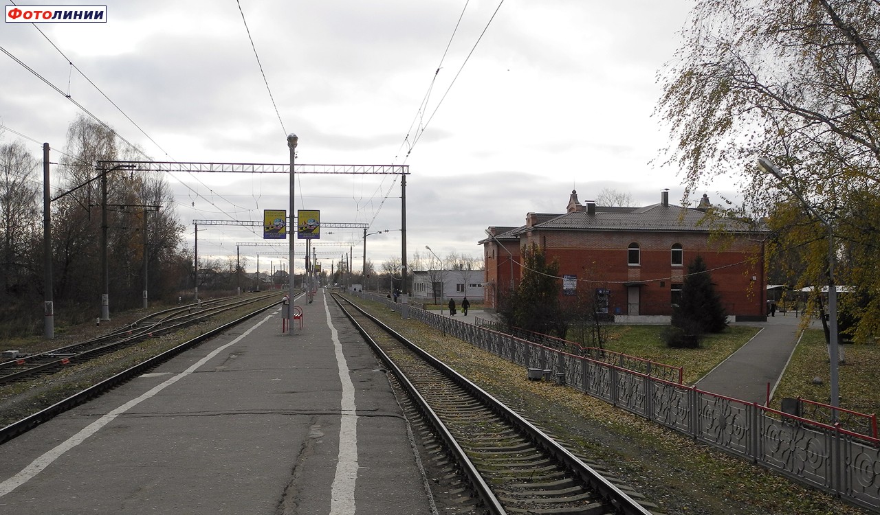 Вид с платформы в сторону Павловского Посада