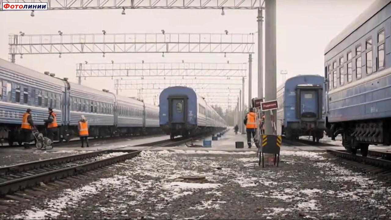 Телесериал "Поезд судьбы" 2018 год. Вид на станцию