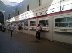 станция Москва-Пассажирская-Казанская: Пригородные кассы