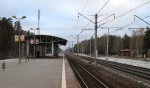 о.п. 42 км: Вид с платформы в сторону Москвы