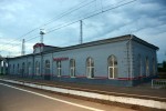 станция Воскресенск: Пассажирское здание с восточной стороны