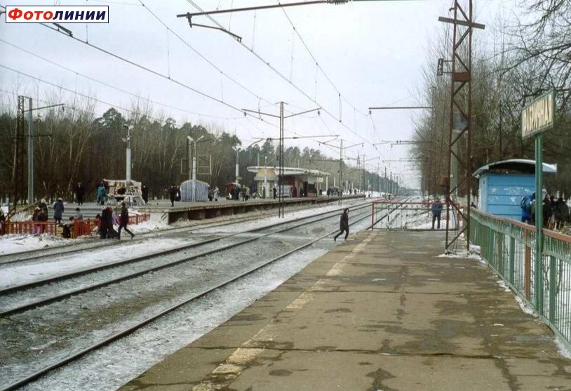 Платформа до реконструкции, вид в сторону Москвы