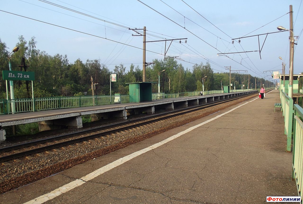 Вид в сторону станции Куровская