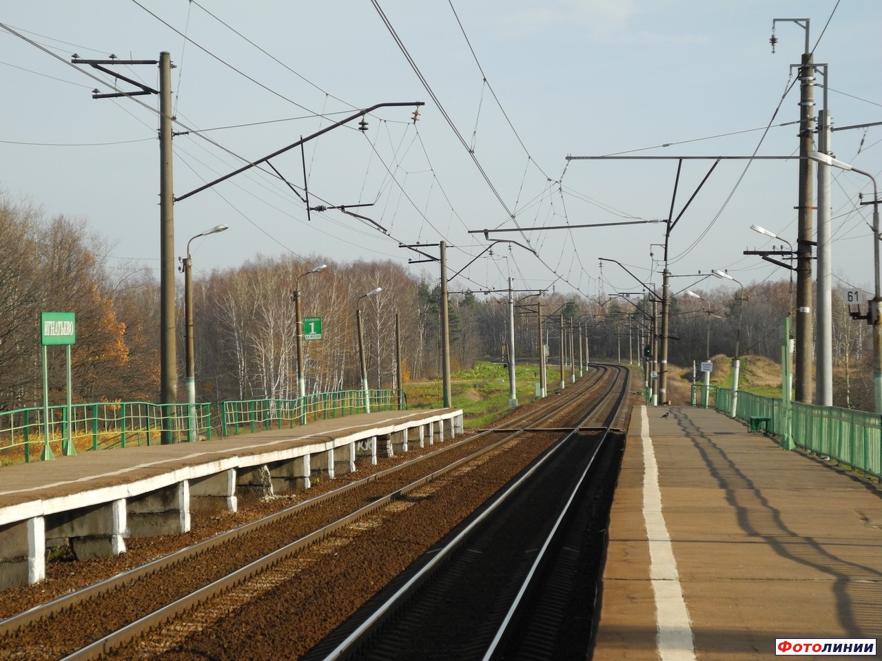 Вид с платформы в сторону ст. Куровская (в направлении Казани)