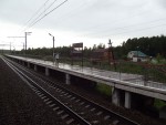 о.п. 52 км: Первая платформа, вид в сторону Люберец