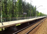 о.п. 52 км: Вторая платформа, вид в сторону Люберец