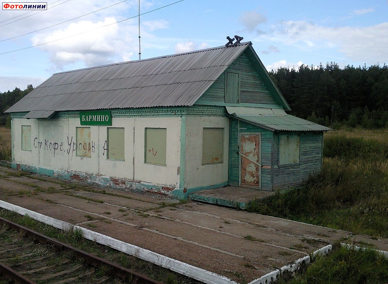 Бывшее пассажирское здание станции