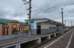 станция Егорьевск II: Пассажирский павильон, вид в сторону Воскресенска