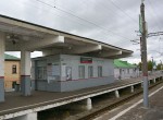 станция Егорьевск II: Пригородная касса