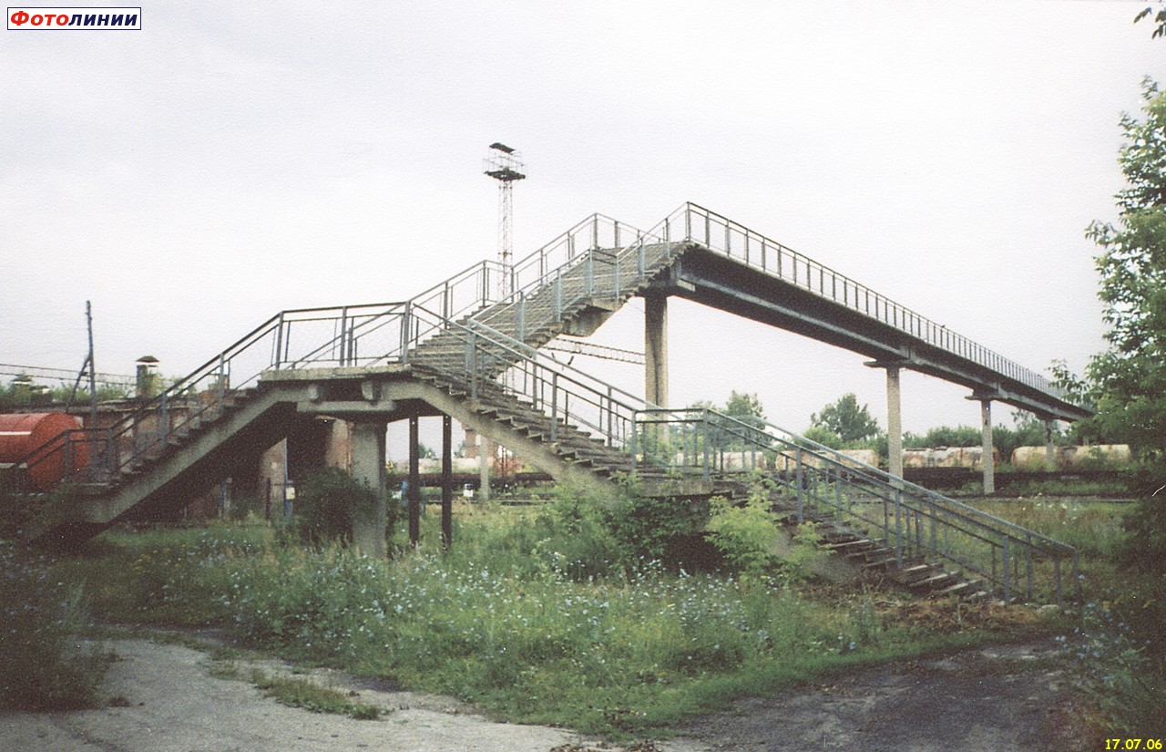 Пешеходный мост (разрушен в 2008 г)